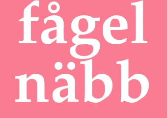 Synonym fågelnäbb