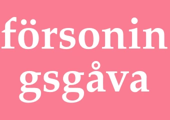 Synonym försoningsgåva