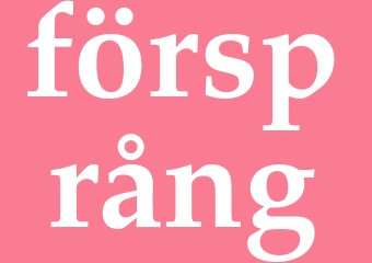 Synonym försprång