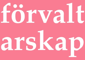 Synonym förvaltarskap
