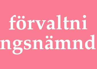 Synonym förvaltningsnämnd