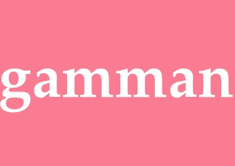 Synonym gamman