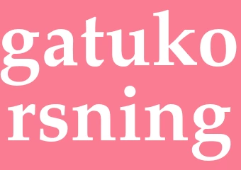 Synonym gatukorsning