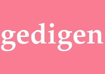 Synonym gedigen