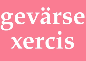 Synonym gevärsexercis