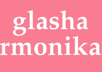 Synonym glasharmonika
