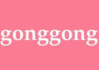 Synonym gonggong