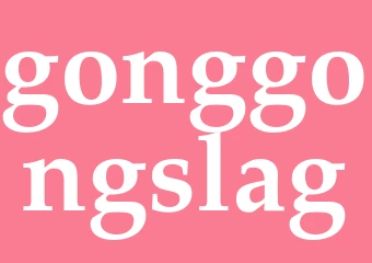 Synonym gonggongslag