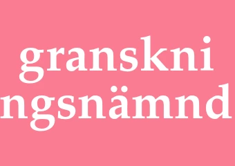 Synonym granskningsnämnd