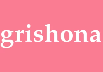 Synonym grishona