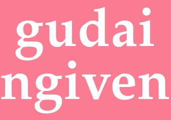 Synonym gudaingiven
