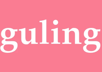 Synonym guling