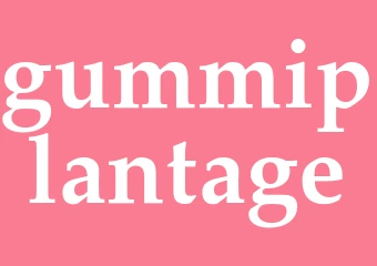 Synonym gummiplantage