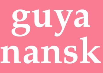 Synonym guyanansk