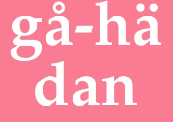 Synonym gå hädan