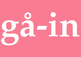 Synonym gå in