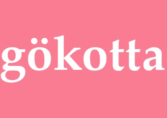 Synonym gökotta
