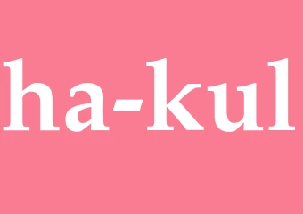 Synonym ha kul