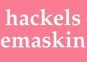 Synonym hackelsemaskin