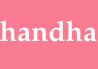 Synonym handha