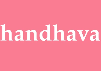 Synonym handhava