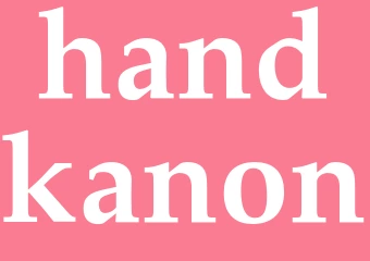 Synonym handkanon