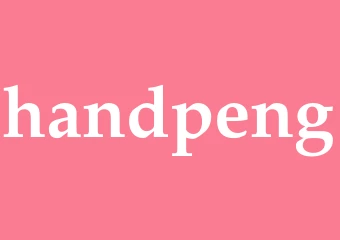Synonym handpeng
