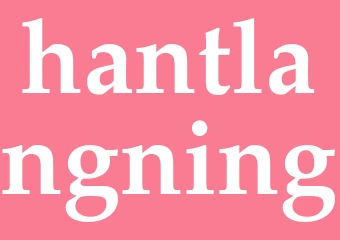Synonym hantlangning