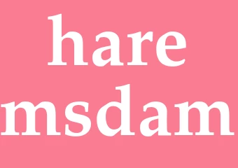 Synonym haremsdam
