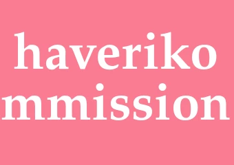 Synonym haverikommission