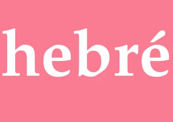 Synonym hebré