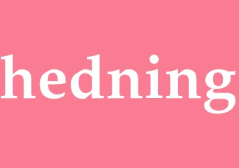 Synonym hedning