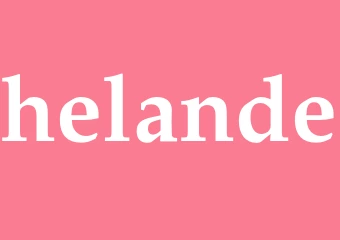 Synonym helande