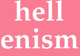 Synonym hellenism