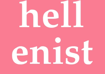 Synonym hellenist