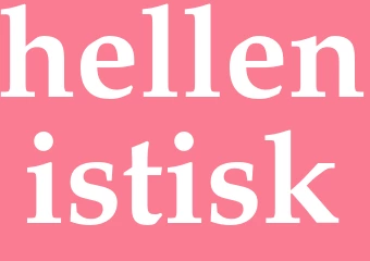 Synonym hellenistisk