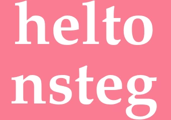 Synonym heltonsteg