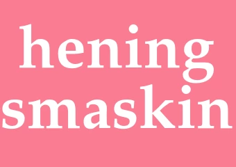 Synonym heningsmaskin