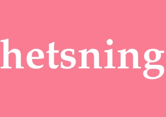 Synonym hetsning