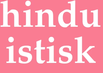Synonym hinduistisk