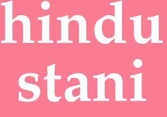 Synonym hindustani