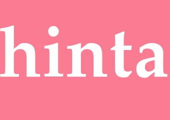 Synonym hinta