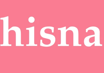 Synonym hisna