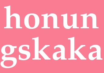 Synonym honungskaka