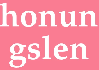 Synonym honungslen