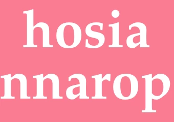 Synonym hosiannarop