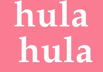 Synonym hula-hula