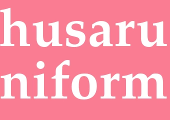Synonym husaruniform