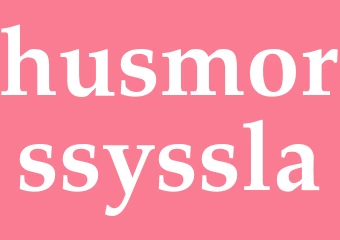 Synonym husmorssyssla