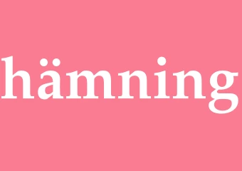 Synonym hämning